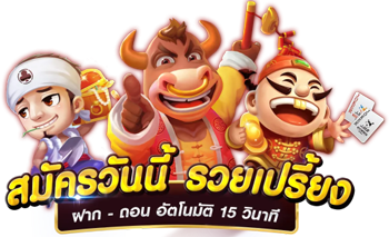 moodeng168 เว็บพนันออนไลน์ ครบวงจรฝาก ถอนไม่มีขั้นต่ำ 2025